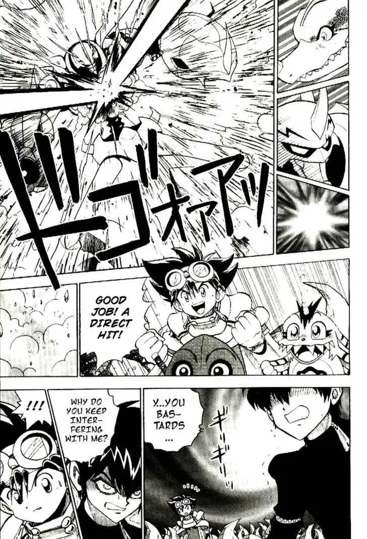 Digimon Adventure V-Tamer 01 Chapter 35 11